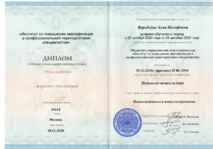 photo_2024-12-21_17-17-51