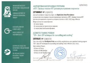 photo_2024-12-21_17-17-57